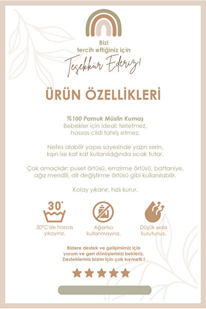BeygeBaby %100 Pamuk Altın Mickey'li Poplin Kumaştan Puset Minderi