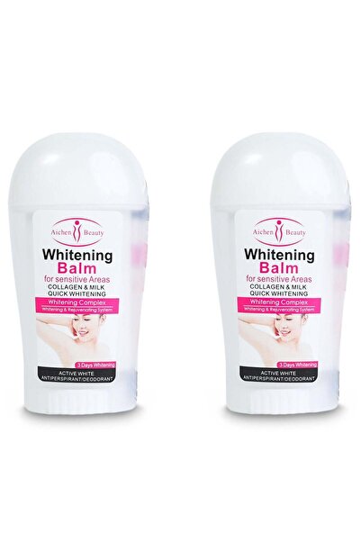 Aichun Beauty مرطب آيشون بيوتي لتفتيح البشرة 50 مل - عبوة من قطعتين