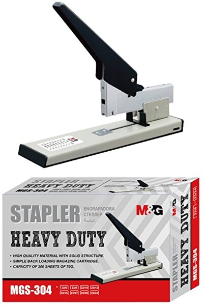 M&G Economic heavy duty stapler, 200 sheets, MGS-304,