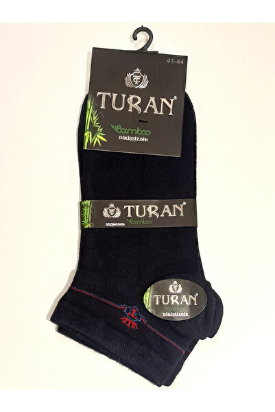 Monalisa Home جوارب رجالية من الخيزران المرن باللون الأزرق الداكن