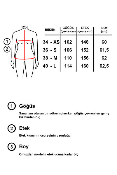 tw3 Γυναικείο μπλέιζερ με ριγέ σχέδιο με φύλλα και λεπτομέρεια από σατέν