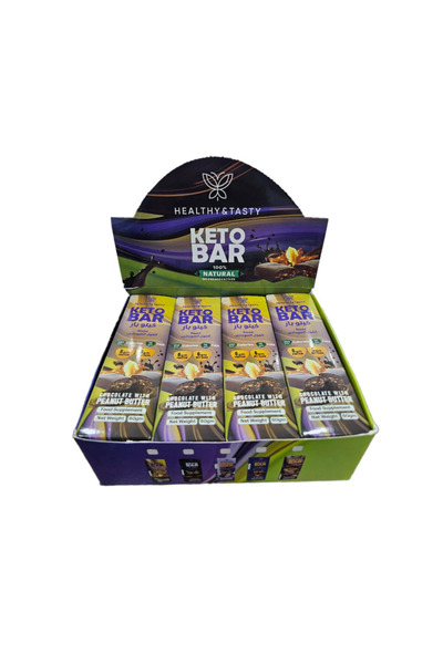 Healthy and tasty بوكس 12 حبة كيتو بار شيكولاتة بزبدة الفول السودانى 60 جرام