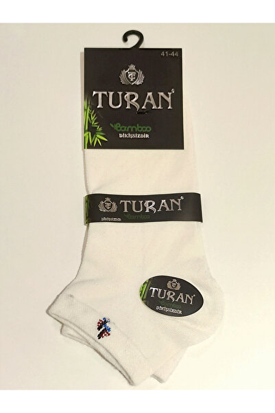 Monalisa Home Bamboo Seamless White Color 41-44 Ankle Socks