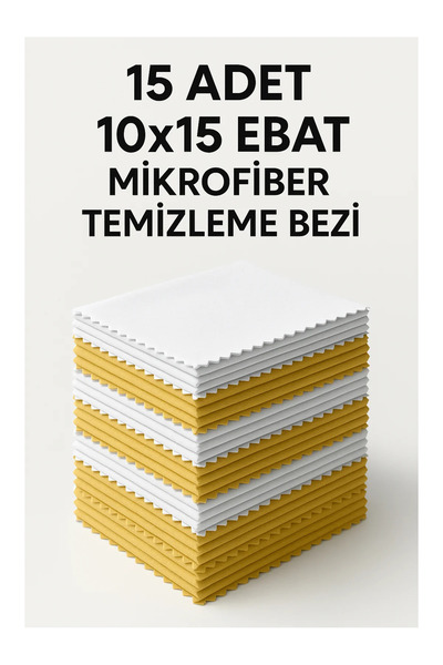 LookBuyTake 15 bucăți cârpă de curățat din microfibră maro 10X15 cm |   Telev...