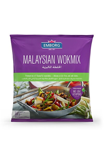 Emborg ووك ميكس ماليزي ٤٥٠ غرام عبوة من ٦ قطع
