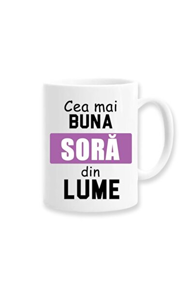 OEM Customized Mug for Sister with Message: 'Best Sister in the World', Purple Model, Betaprint, White,