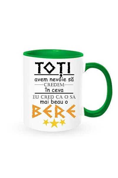 OEM Cană personalizată cu mesajul: „Toți trebuie să credem în ceva, cred că v...