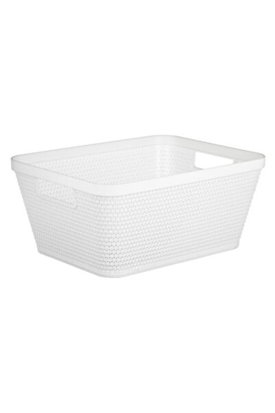 ANTBRO ® White Perforated Rattan Storage Basket with Handles, 29.5x23.4x13cm, 6.5L