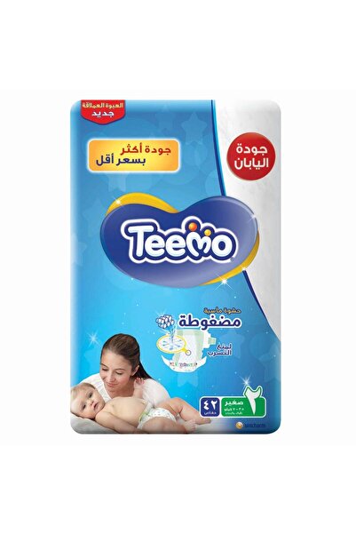 Teemo تيمو حفايض أطفال مقاس صغير ( 2 ) عدد 42 حفاضة