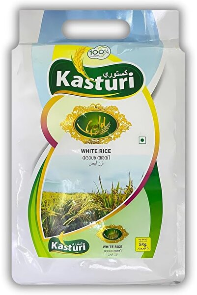 Kasturi Kuruva Rice Deluxe - 5kg Pack | Indian Cherumani Rice | Short Grain Rice for Kanji, Porridge