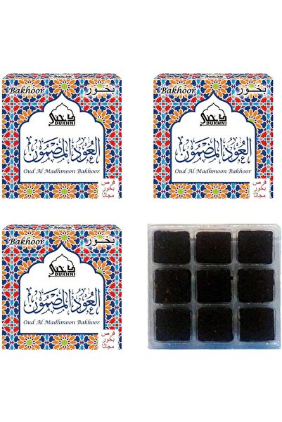 dukhni صينية عود المدهمون بخور طقم 3 قطع