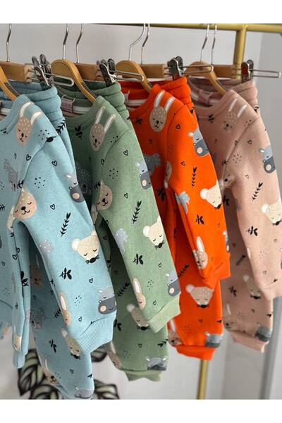 Ciciboom Krem Rengi Çocuk Takımı – Koala, Tavşan, Ayıcık Desenli