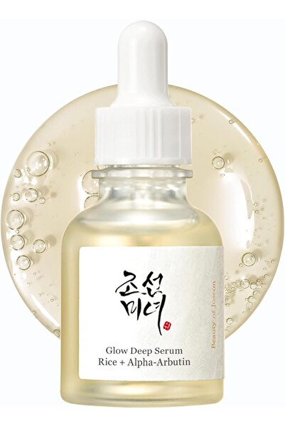 Beauty of Joseon سيروم جلو ديب مع الأرز وألفا أربوتين، 30 مل (للبشرة الجافة)