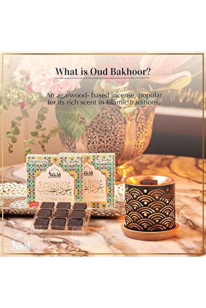 dukhni طقم بخور عود الطيب مع مبخرة بخور قوس قزح