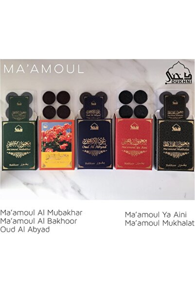 Generic Pack of 5 Kinds Ma'amoul Bakhoor - (Al Bakhoor, Mukhalat, Mubhakar, Abyad, Ya Aini)