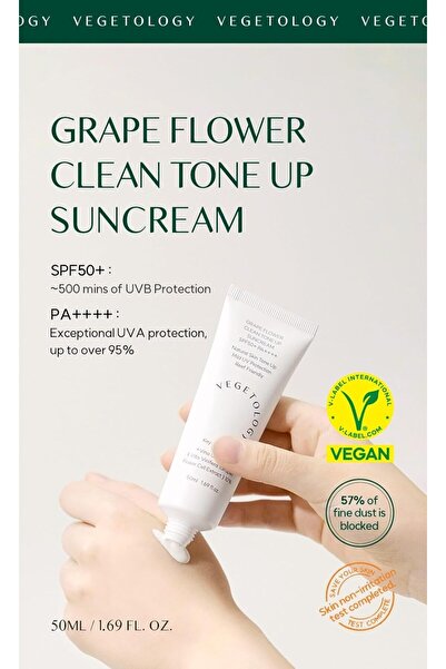 Vegetology كريم الوقاية من الشمس الكوري Clean Tone Up SPF 50+ PA++++