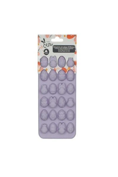 NO BRAND Silicone Mold for Easter Sweets, 24 Slots, 10.5x21cm, Purple