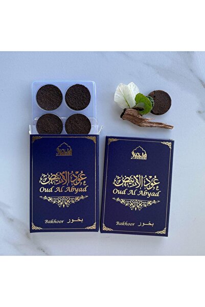 Generic Pack of 5 Kinds Ma'amoul Bakhoor - (Al Bakhoor, Mukhalat, Mubhakar, Abyad, Ya Aini)