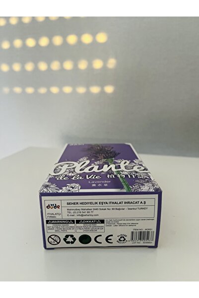 zeynepin atolyesi لعبة بلانتي 'لافندر' المكعبة