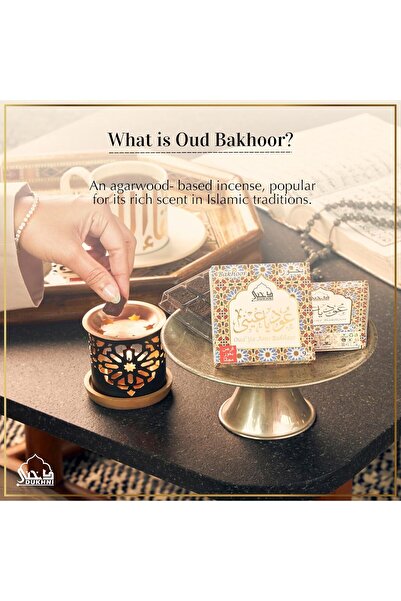 dukhni طقم بخور عود العواطف