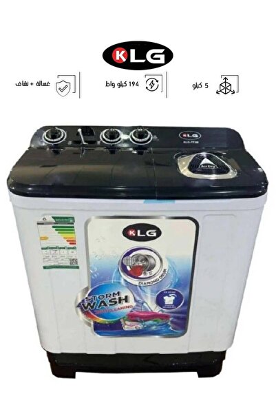 KLG Washing Machine - Twin Tub - 5 Kg - Top Loading - Black/White - KLG-TT5B