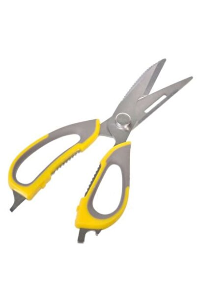 zola Foarfecă de bucătărie, SellCroStore, multifuncțională, galben/gri, 23 cm