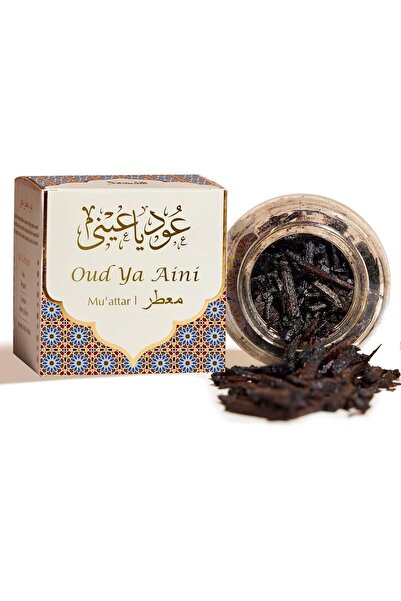 dukhni عود معطر (عود يا عيني)