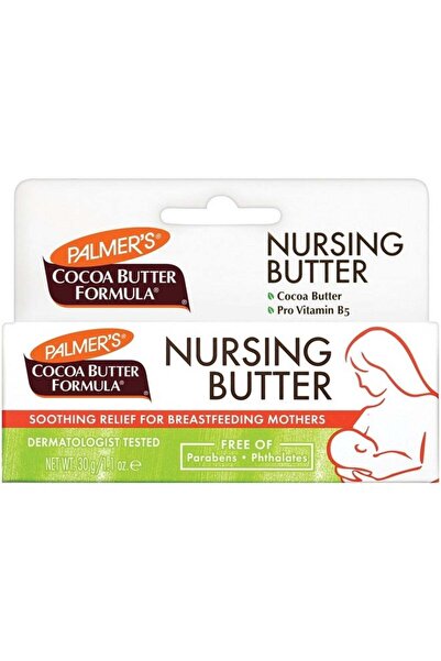 PALMER'S Cocoa Butter Nursing Butter - 30gm