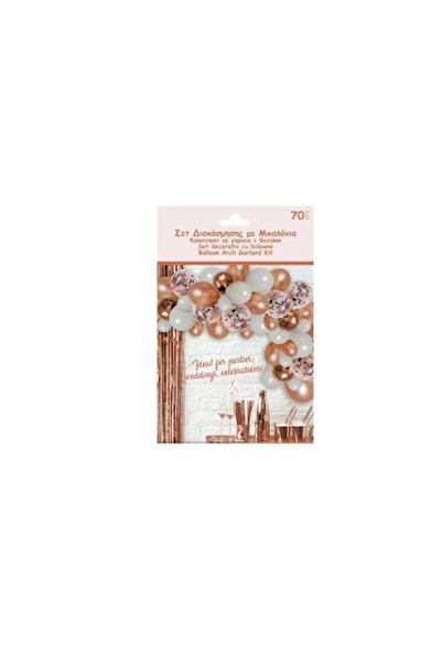 OEM Set pentru creare arcada de baloane, 70 baloane, alb / rose gold, diferite dimensiuni si modele