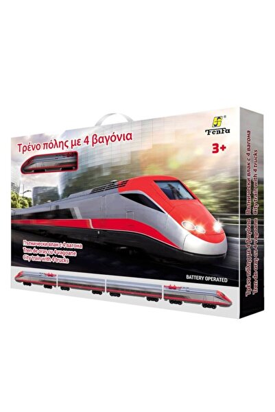 ANTBRO Toy City Train Antbro® with 4 Wagons, Gray/Red, Plastic