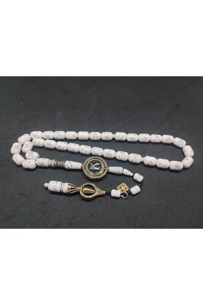 İskeçe Exclusive There Are None Like It!!! Hakan Kaya Master Handcrafted Heavy Silver Inlaid Camel Bone Certified 8589