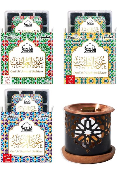 dukhni عود الطيب، عود الرغبة، مجموعة عود العواطف بخور