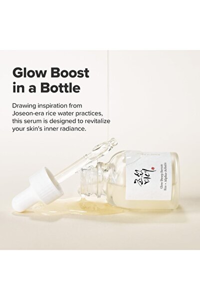 Beauty of Joseon سيروم جلو ديب مع الأرز وألفا أربوتين، 30 مل (للبشرة الجافة)
