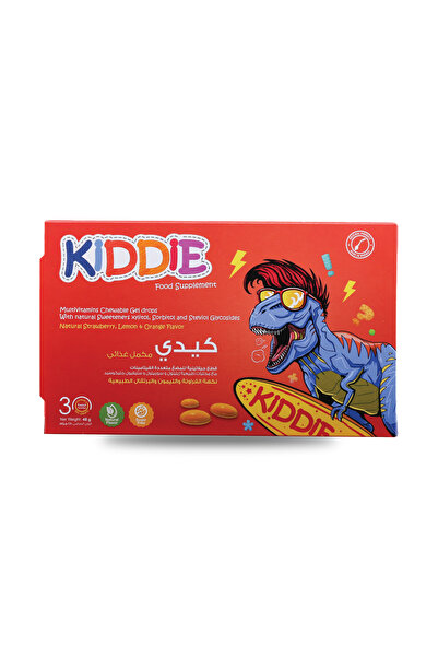 SuLinda فيتامينات متعددة للأطفال، فيتامين سي 15 ملغ وفيتامين د3 5 ميكروغرام، ...