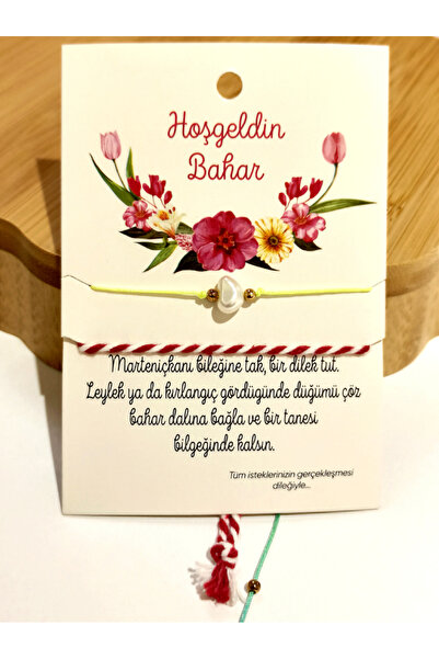 Monalisa Home سوار مارتينيتشكا ملون وبراق قابل للتعديل مع شكل حجر