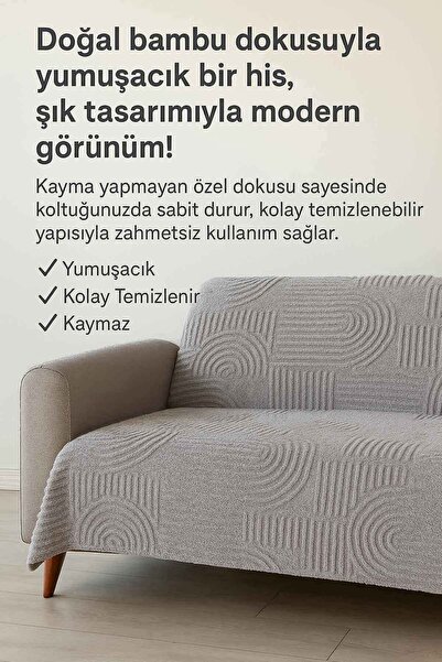 Decomia Home Husă de canapea multifuncțională Carie cu burete moale și aspect blanos, cu burete antiderapant (165x205 cm)