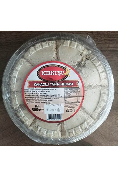 Levent Kılıç Ticaret Kırkuşu Cocoa Tahini Halva 500 Gr