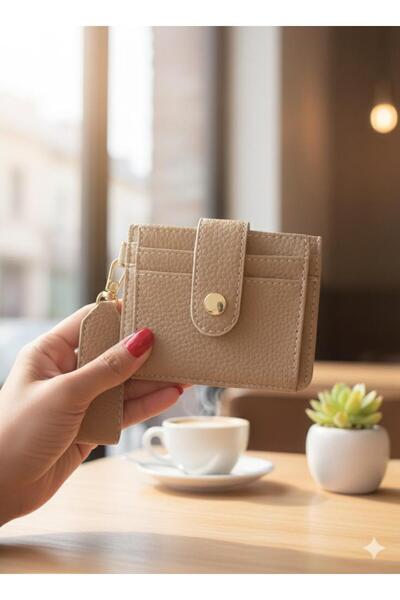 mirakuş Μίνιμαλ πορτοφόλι και θήκη για κάρτες με λεπτομέρεια σε μπεζ μπρελόκ και θήκη για κάρτες