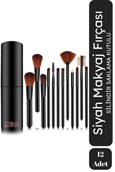 Sunora Beauty Set de 12 pensule de machiaj negre cu cutie cilindrică de depozitare