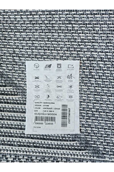 WAHSHE Barcelona Sisal Jüt Halı