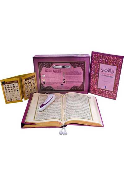 Hayrat Neşriyat Kuran Okuyan Kalem Rahle Boy Kuran Elifba Cevşenli Eğitim Seti - Lüks Kutulu Lila