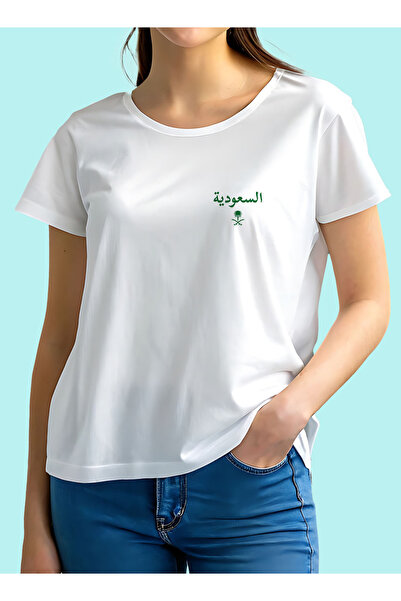 LOWHA Cotton T-Shirt for Saudi National Day or Everyday Saudi Pride Wear for Women & Men