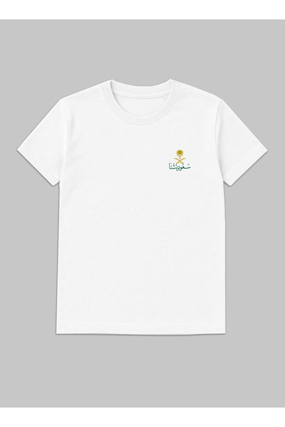 LOWHA Cotton T-Shirt for Saudi National Day or Everyday Saudi Pride Wear for Women & Men