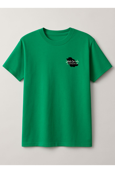 LOWHA تي شيرت قطني لليوم الوطني السعودي أو ملابس الفخر السعودي اليومية للنساء...