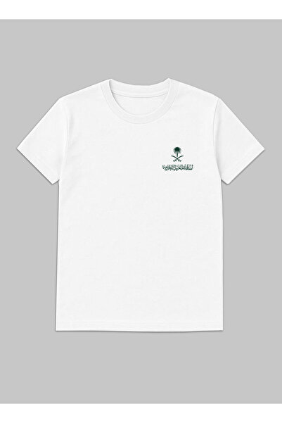 LOWHA Cotton T-Shirt for Saudi National Day or Everyday Saudi Pride Wear for Women & Men