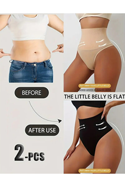 NADIA 2 Chiloti Modelatori Tanga, Model Nou, Culori Bej + Negru, Masura