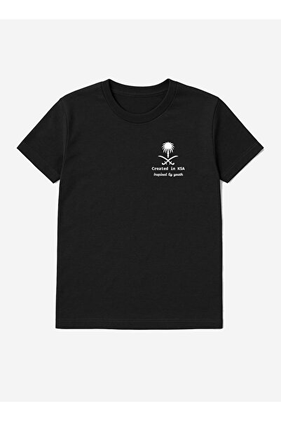 LOWHA Cotton T-Shirt for Saudi National Day or Everyday Saudi Pride Wear for Women & Men