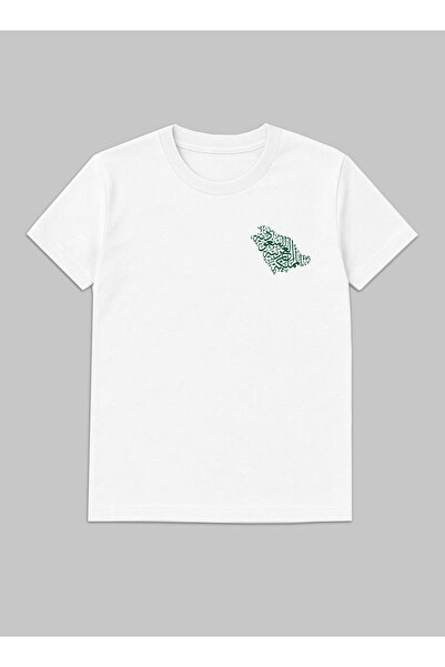 LOWHA Cotton T-Shirt for Saudi National Day or Everyday Saudi Pride Wear for Women & Men