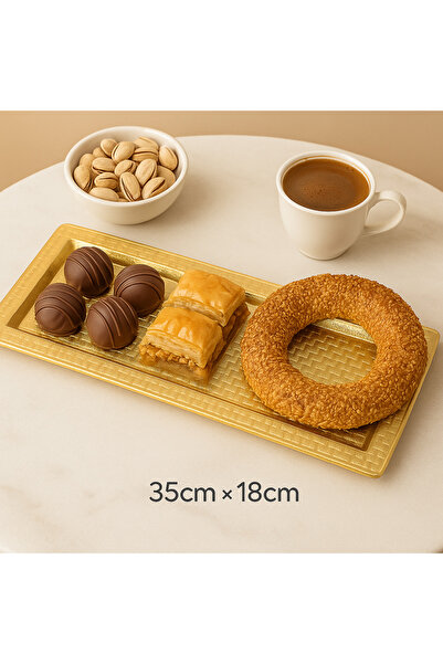 Dania صينية تقديم معدنية مستطيلة باللون الذهبي الفاخر – مقاس 35×18 سم