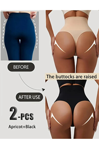 NADIA 2 Chiloti Modelatori Tanga, Model Nou, Culori Bej + Negru, Masura